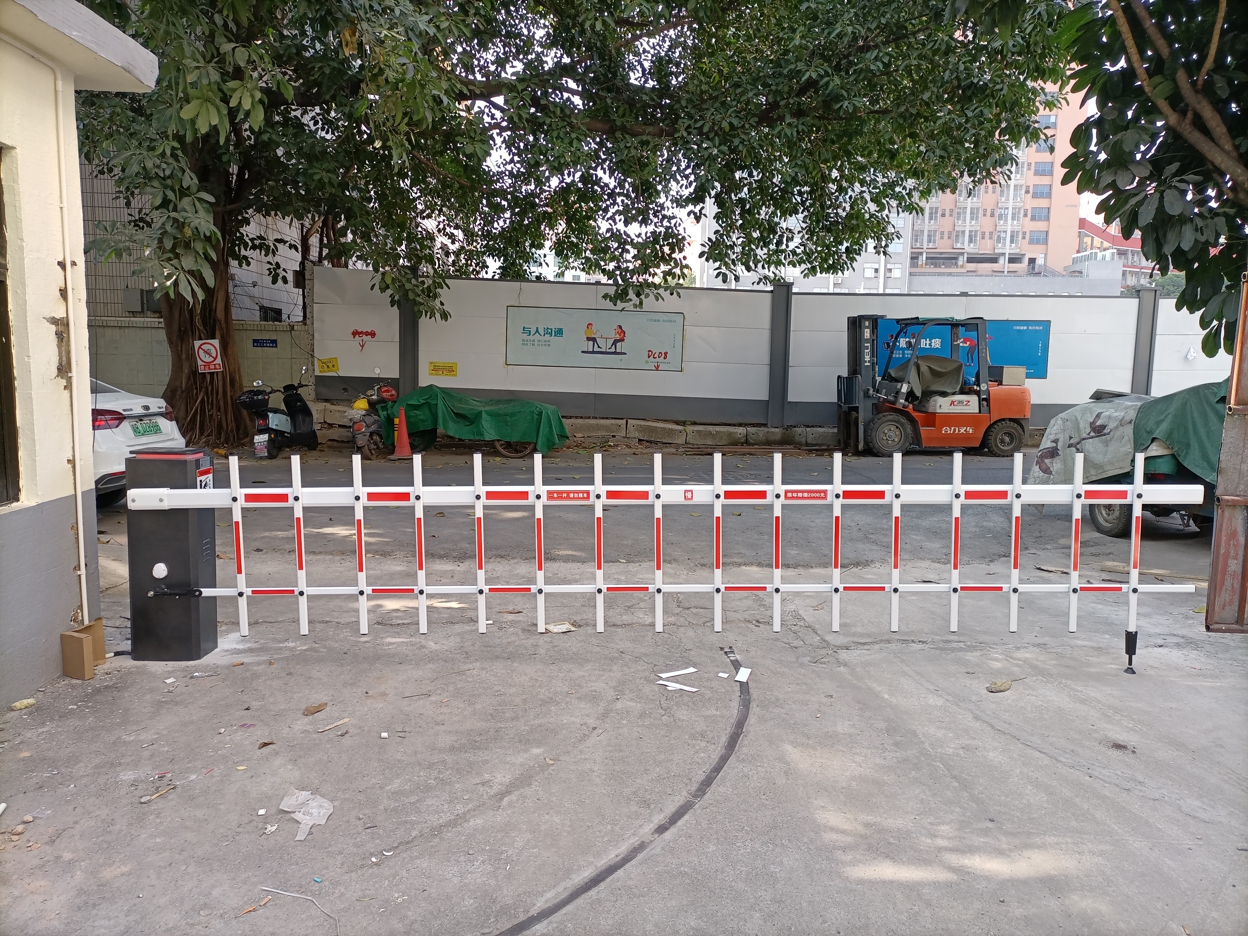 直流無刷直桿柵欄道閘安裝！